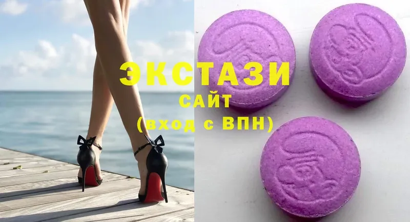 omg рабочий сайт  Буй  ЭКСТАЗИ 280 MDMA 