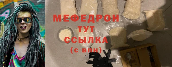 крисы Белокуриха