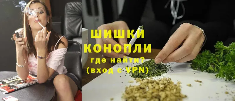 как найти закладки  Буй  Каннабис White Widow 